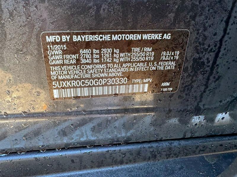 Фото 14 - BMW X5