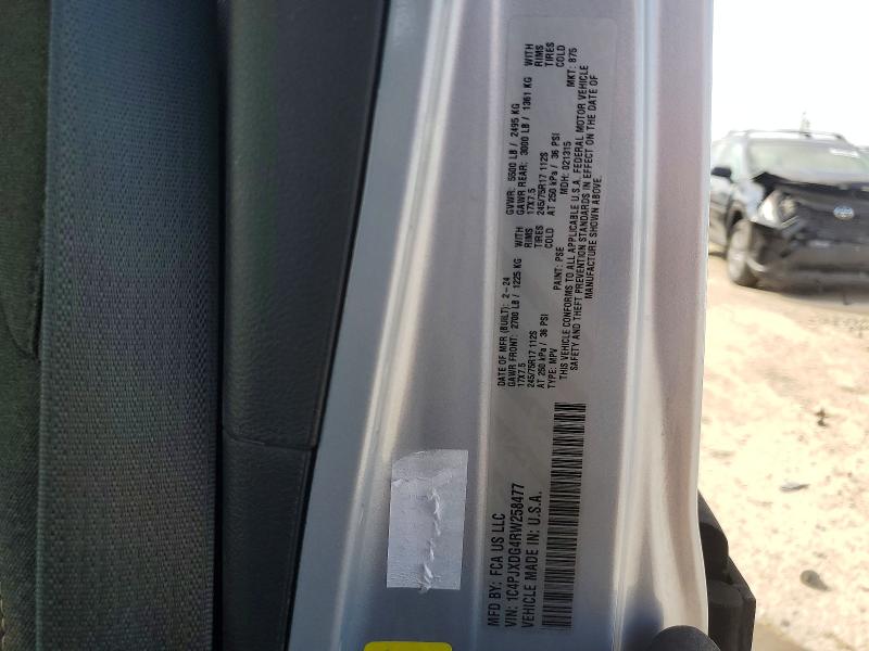 Фото 12 - JEEP WRANGLER