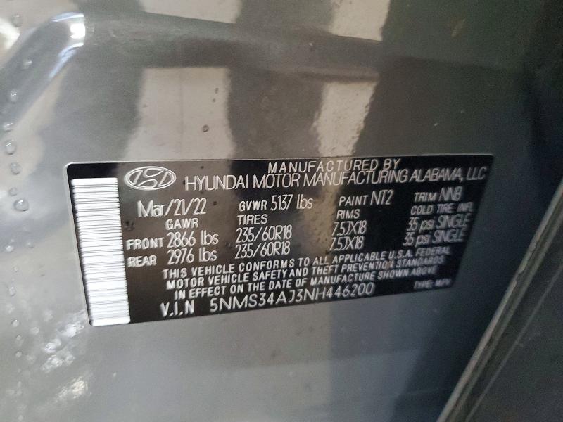 Фото 14 - HYUNDAI SANTA FE