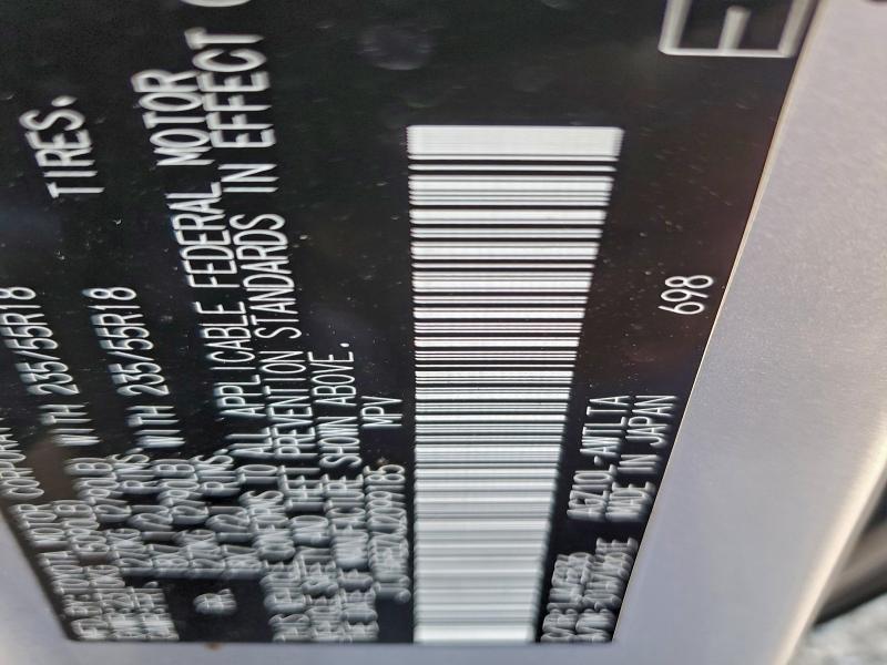 Фото 13 - LEXUS NX