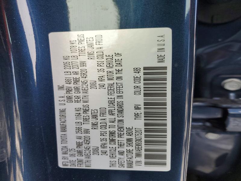 Фото 13 - MAZDA CX-50