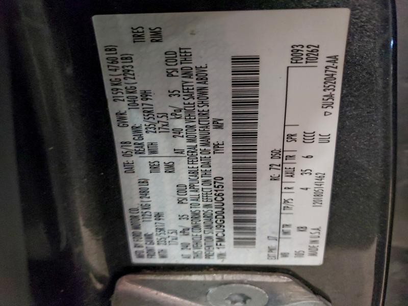 Фото 12 - FORD ESCAPE