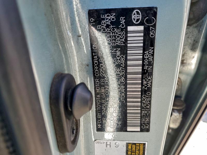 Фото 12 - TOYOTA PRIUS