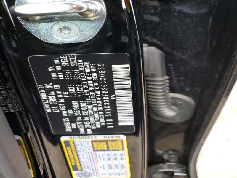 Фото 14 - KIA SPORTAGE