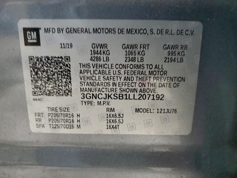 Фото 13 - CHEVROLET TRAX