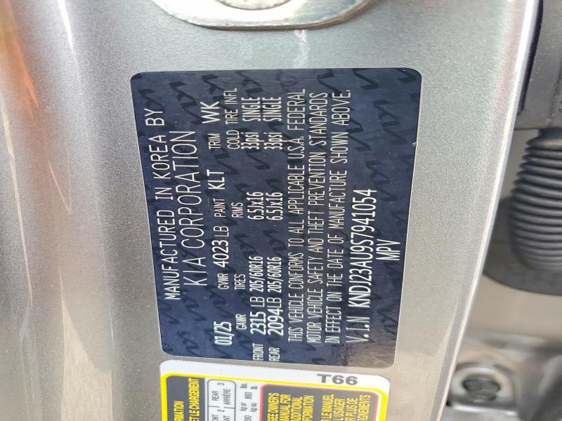 Фото 13 - KIA SOUL