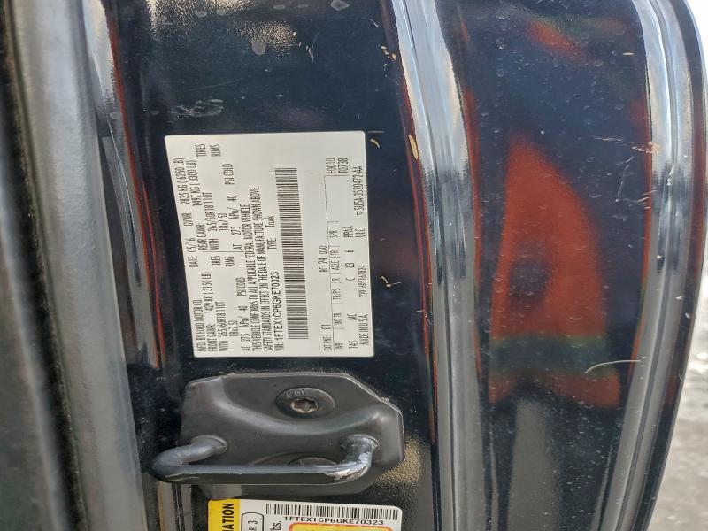 Фото 12 - FORD F-150