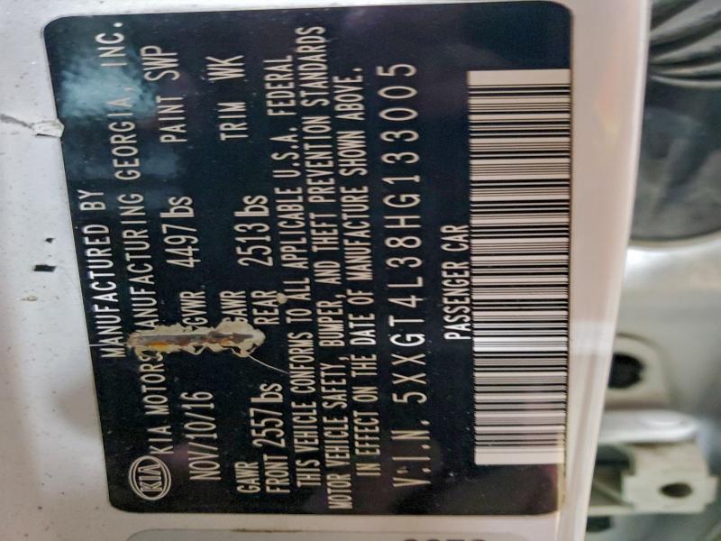 Фото 12 - KIA OPTIMA