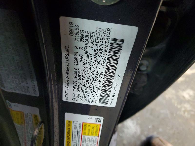 Фото 12 - HONDA ACCORD