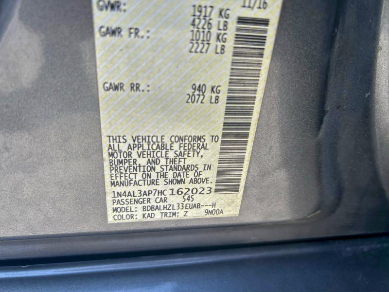 Фото 10 - NISSAN ALTIMA