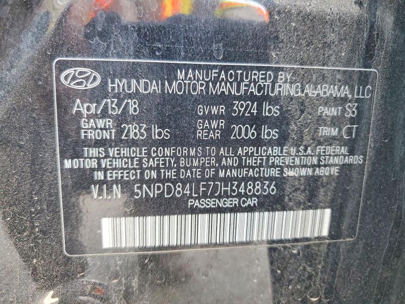 Фото 12 - HYUNDAI ELANTRA