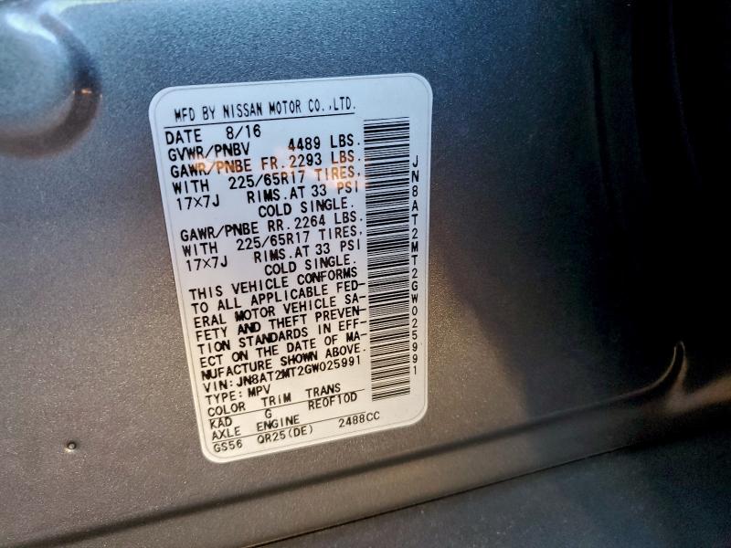 Фото 13 - NISSAN ROGUE