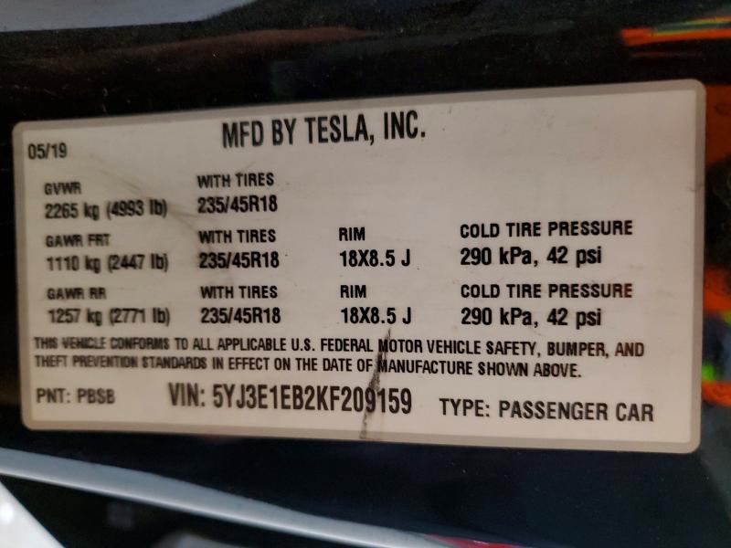 Фото 12 - TESLA MODEL 3