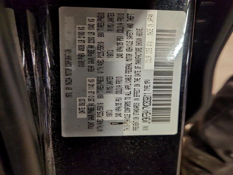 Фото 13 - MAZDA CX-5