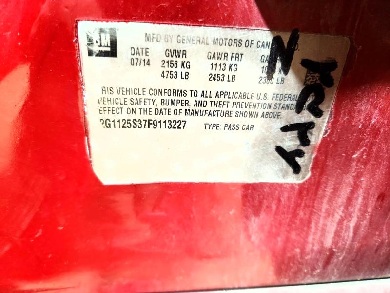 Фото 13 - CHEVROLET IMPALA