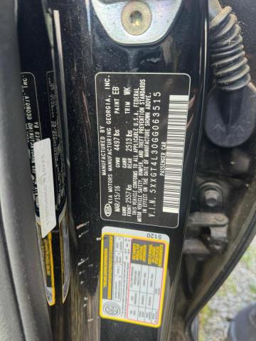 Фото 10 - KIA OPTIMA