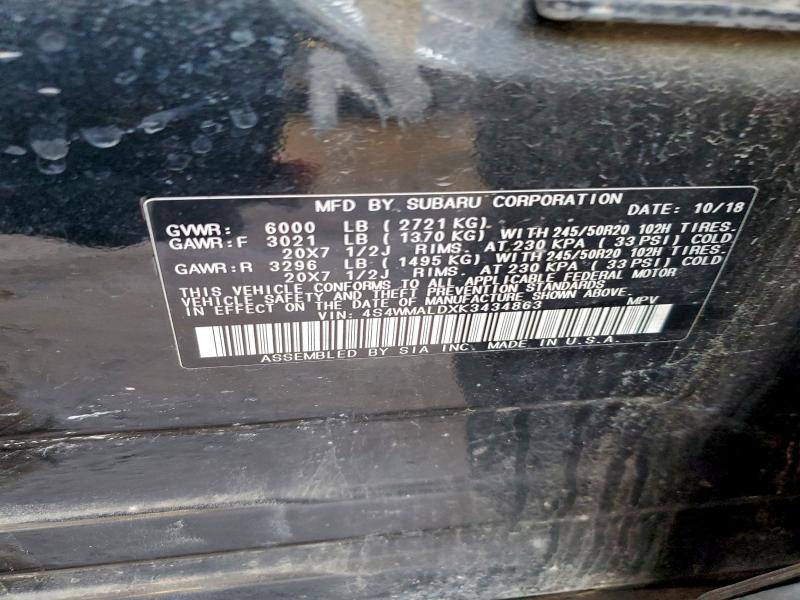 Фото 12 - SUBARU ASCENT