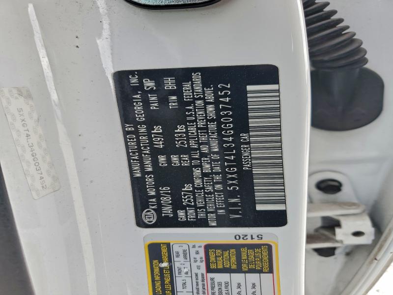 Фото 12 - KIA OPTIMA