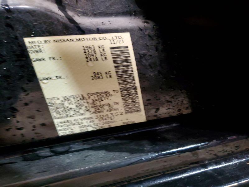 Фото 12 - NISSAN ALTIMA