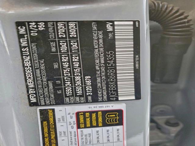 Фото 13 - MERCEDES-BENZ GLE-CLASS