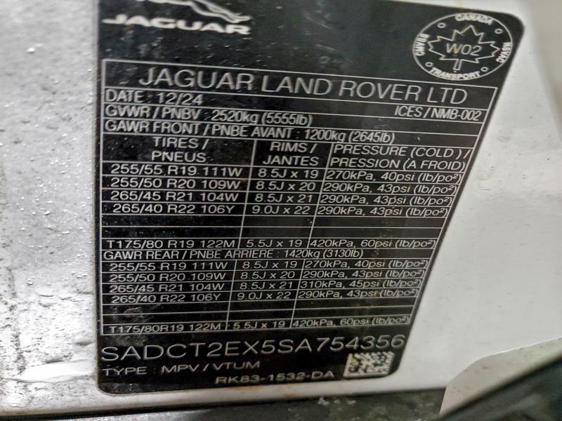 Фото 13 - JAGUAR F-PACE