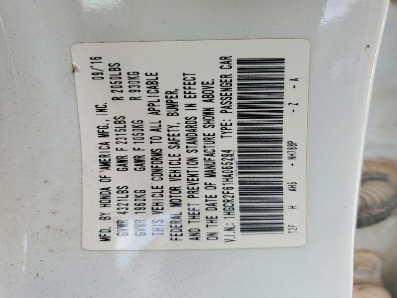 Фото 12 - HONDA ACCORD