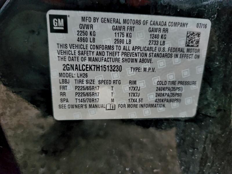 Фото 12 - CHEVROLET EQUINOX