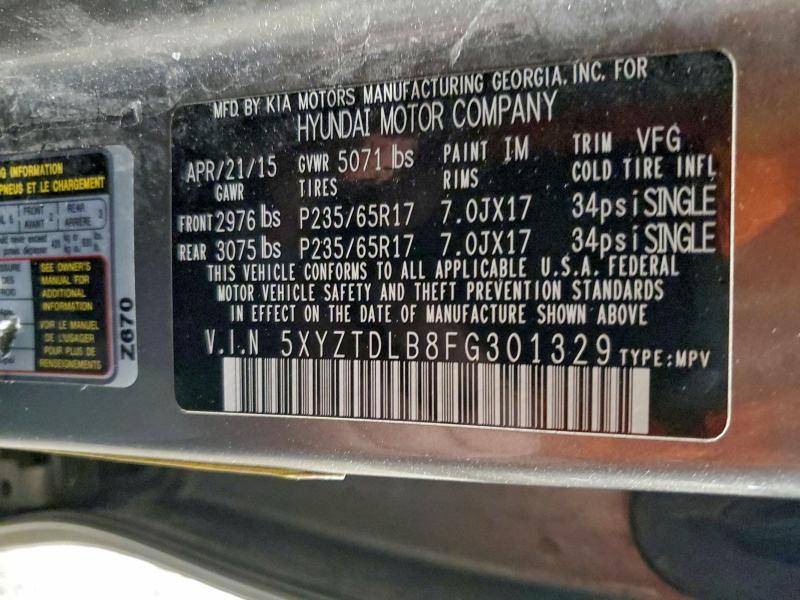 Фото 13 - HYUNDAI SANTA FE