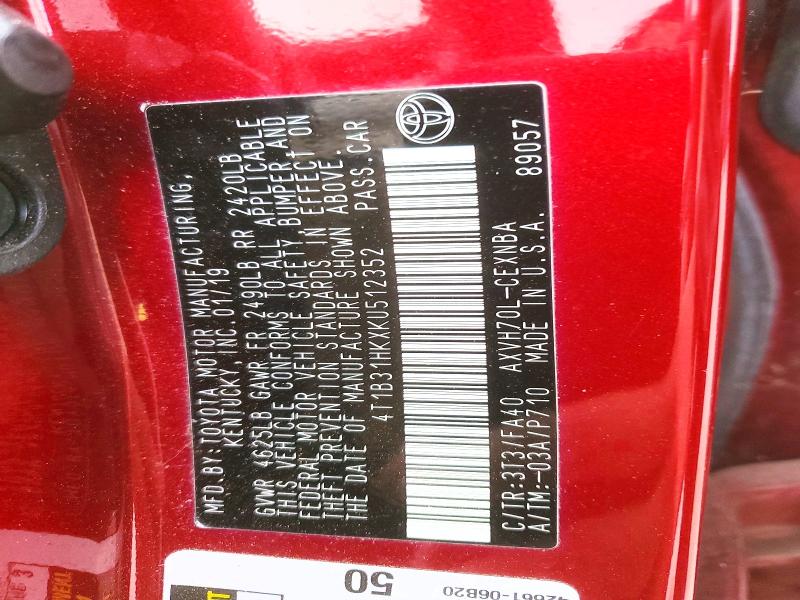 Фото 12 - TOYOTA CAMRY