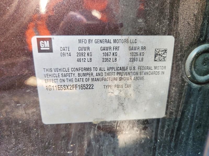 Фото 13 - CHEVROLET MALIBU