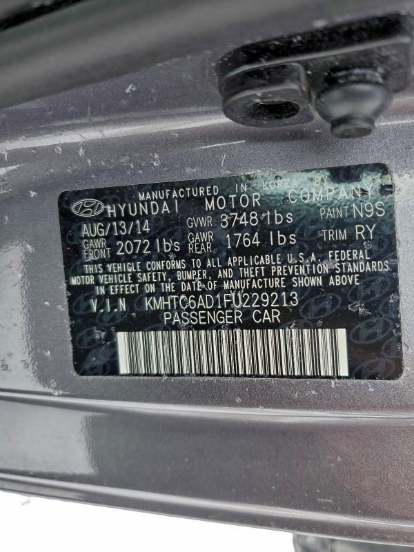 Фото 13 - HYUNDAI VELOSTER