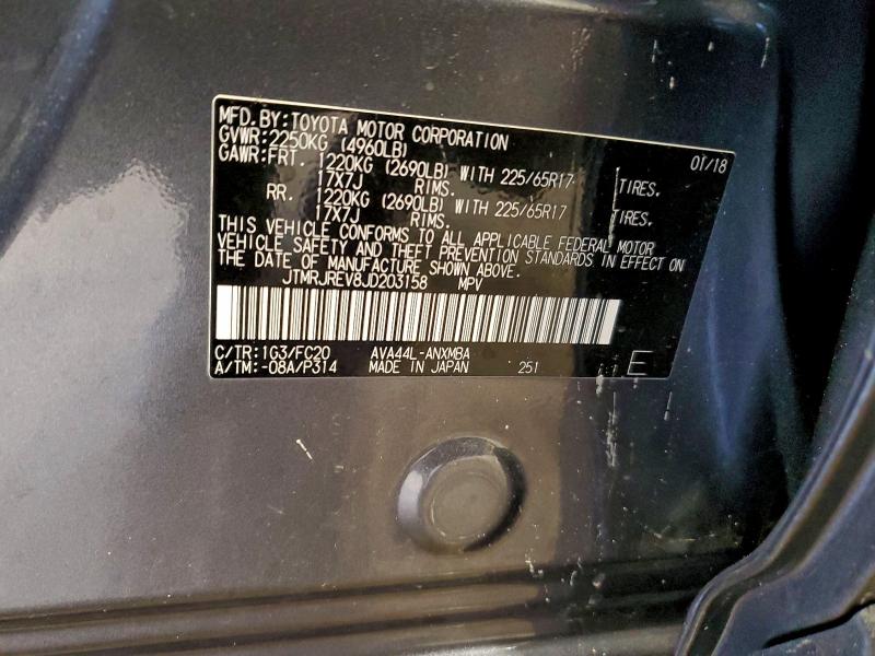 Фото 13 - TOYOTA RAV4