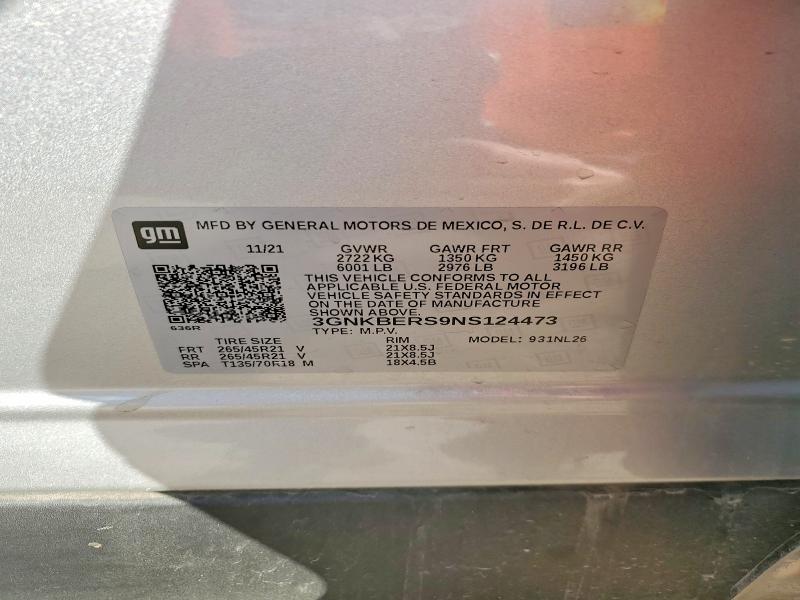 Фото 14 - CHEVROLET BLAZER