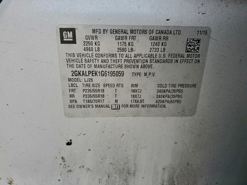 Фото 13 - GMC TERRAIN