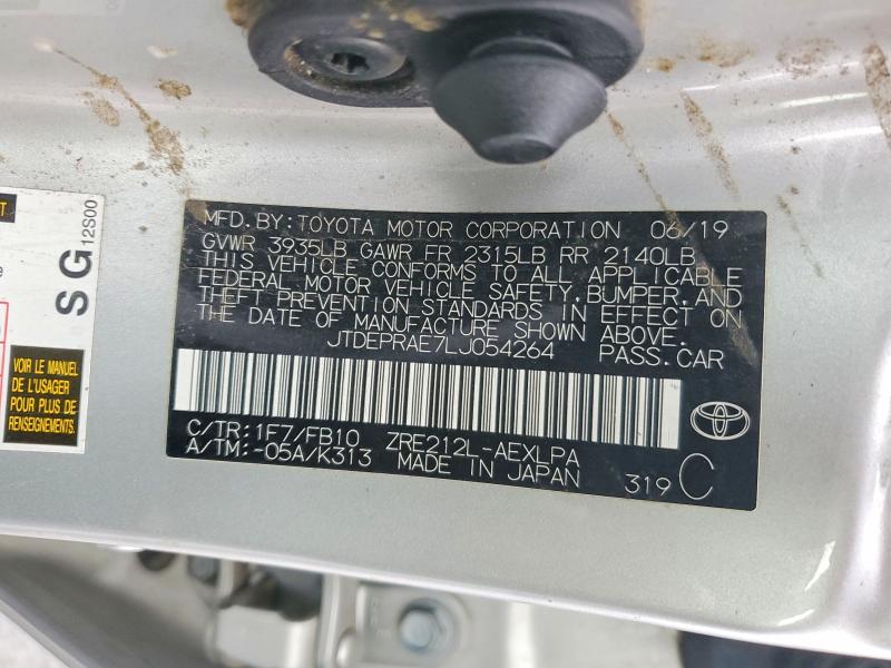 Фото 13 - TOYOTA COROLLA