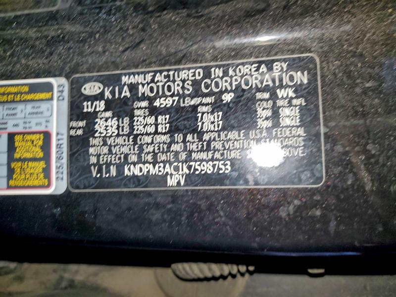 Фото 13 - KIA SPORTAGE