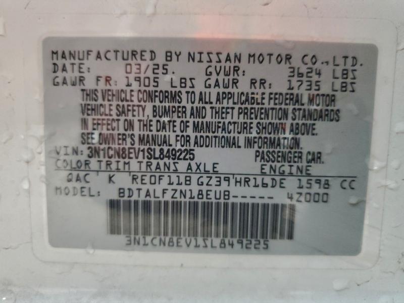 Фото 13 - NISSAN VERSA