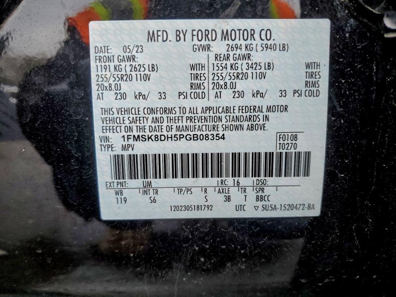 Фото 13 - FORD EXPLORER