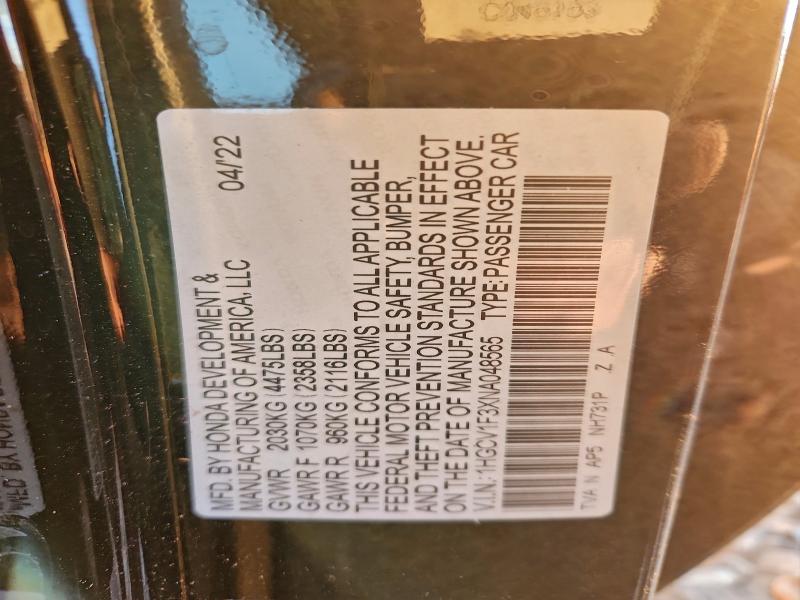 Фото 12 - HONDA ACCORD