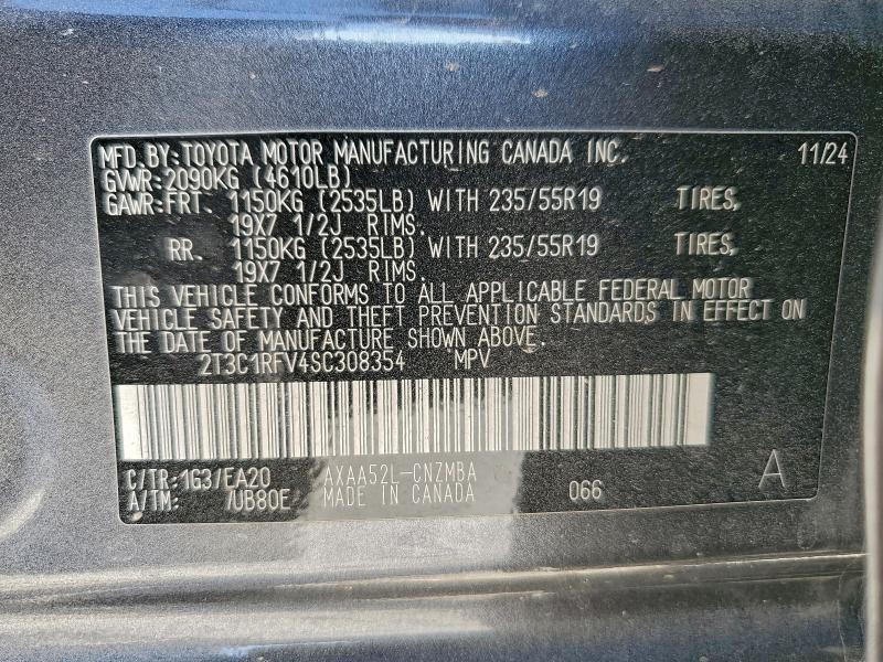 Фото 13 - TOYOTA RAV4