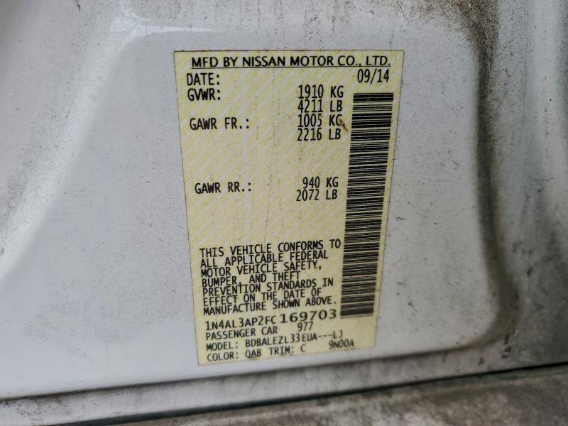 Фото 12 - NISSAN ALTIMA