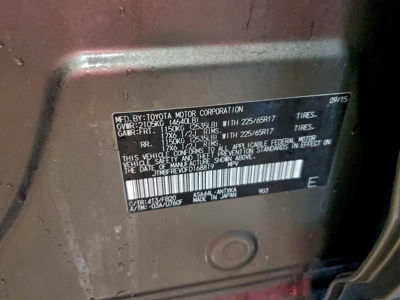 Фото 13 - TOYOTA RAV4