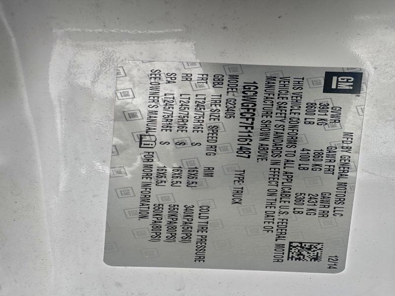 Фото 13 - CHEVROLET EXPRESS