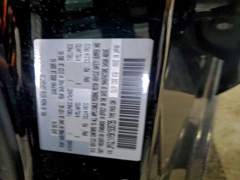 MAZDA 6 2019 VIN JM1GL1XY5K1506735