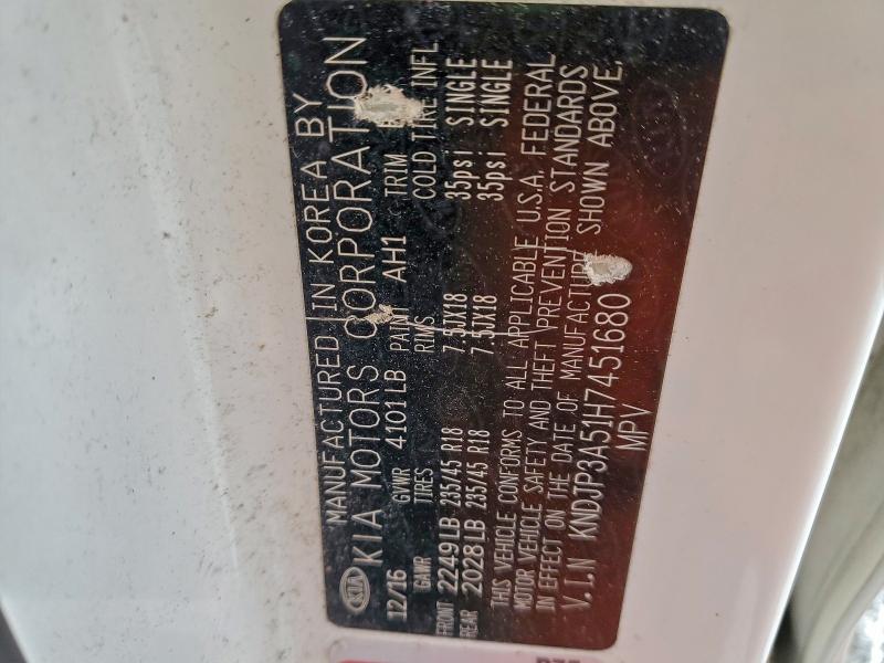 Фото 13 - KIA SOUL