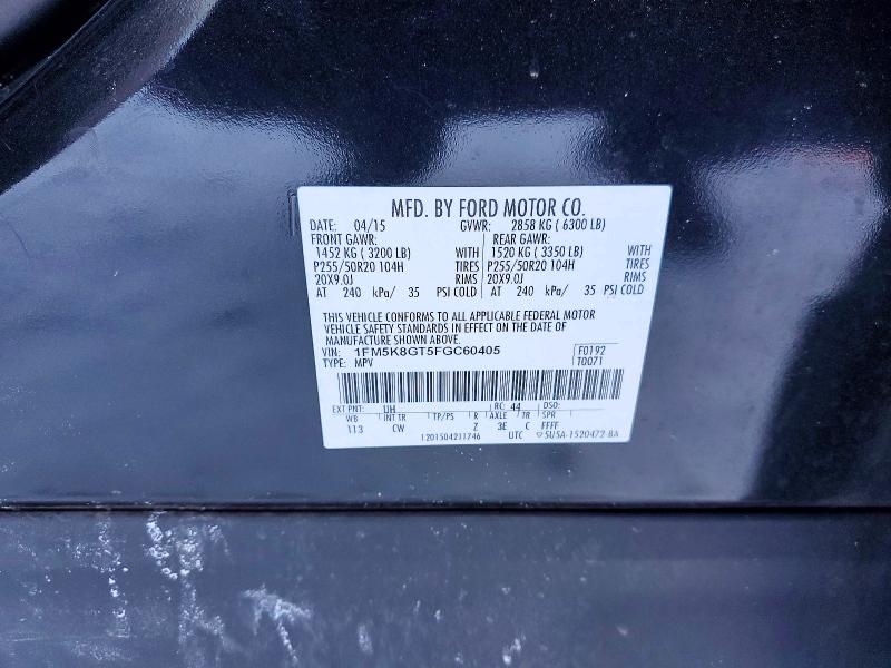 Фото 14 - FORD EXPLORER