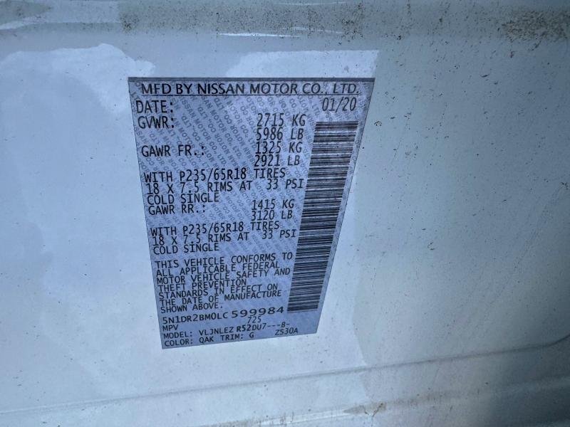 Фото 11 - NISSAN PATHFINDER