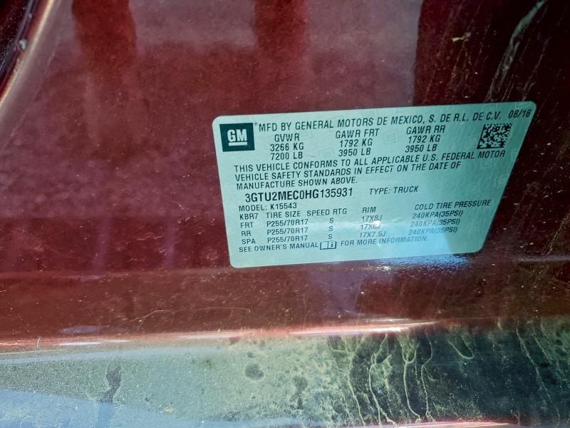 Фото 12 - GMC SIERRA