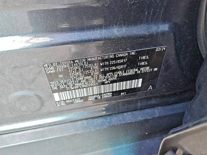 Фото 13 - TOYOTA RAV4