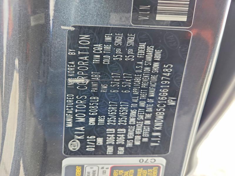 Фото 13 - KIA All Models